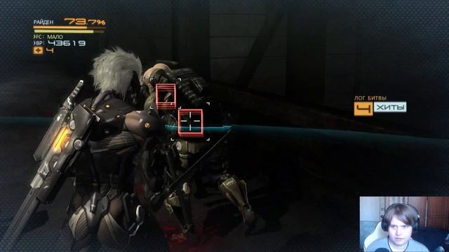 Вертолёты душат киборга. (METAL GEAR RISING:REVENGEANCE) смотреть онлайн