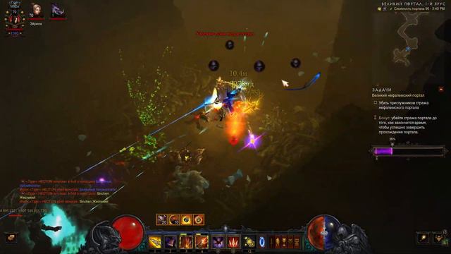 Diablo 3 : RoS ► Подробный ГАЙД для Открытия всех бонусов Алтаря ( 30-ый сезон , Обновление 2.7.7 ) смотреть онлайн