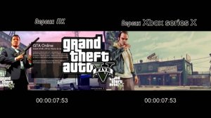 GTA 5 версии ПК против  GTA 5 версии Xbox series X