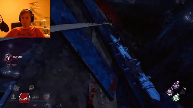 Dead By Daylight пати из 4 человек грамотно играют против доктора(нет) смотреть онлайн