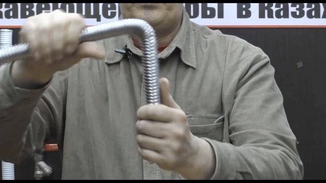 Нержавеющая гофрированная труба. Сколько раз можно гнуть. смотреть онлайн