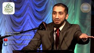 Нуман Али Хан - Религия и наука (удивительный анализ!)