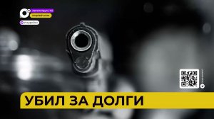 Автопатруль112 / выпуск от 25.08.22