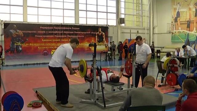 Пауэрлифтинг смотреть онлайн