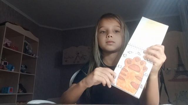 Что у меня на столе смотреть онлайн