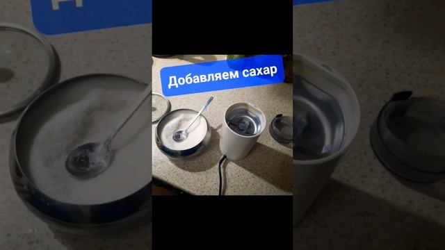 Несладкие кукурзные палочки?? есть решение!