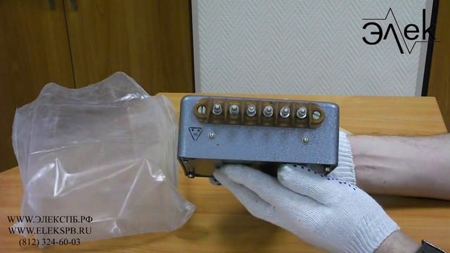 Корректор напряжения КН-3 (КН-3М) купить корректор напряжения КН смотреть онлайн