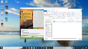 Как скачать  ресурс пак как у Ярика Лапы на 1.12.2