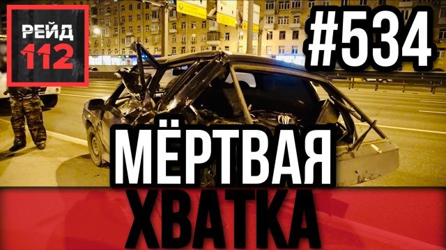 Бмв такси сибай Бмв такси сибай