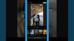 Как создать слайд-шоу из фото за 2 минуты в приложении CapCut