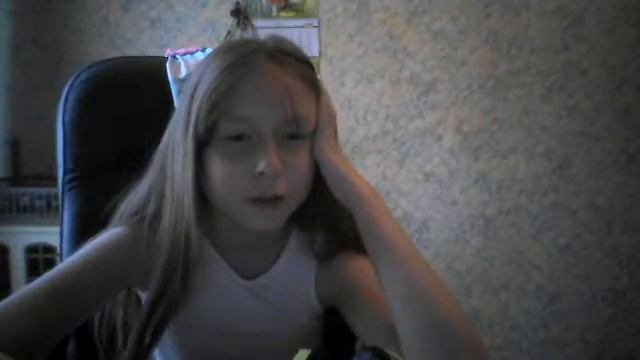 Первый опыт