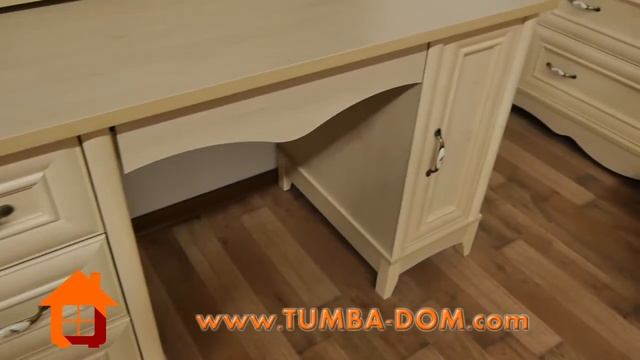 Детская Селина смотреть онлайн