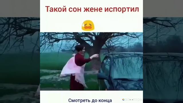 Такой сон испортил ? (смотреть до конца) смотреть онлайн