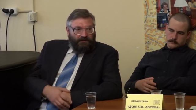 Диспут А.Г. Дунаева с о. Георгием Максимовым 