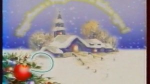 Рекламный блок (Россия (Беларусь),  31.12.2002)