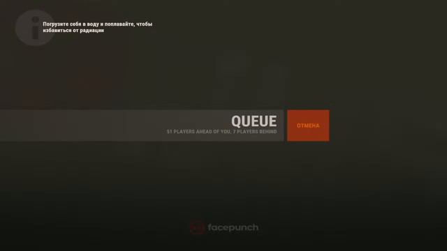Ночной вайп в RUST♠