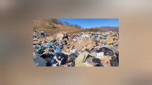 Свалка Находки Сбор металлолома