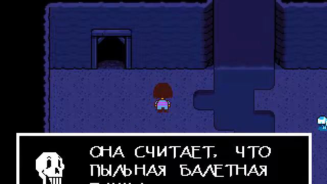 Undertale#4 Водопадьеееее! смотреть онлайн