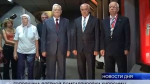 (16+)  КОЛОКОЛ МИРА НАПОМНИЛ ВОЛГОГРАДЦАМ О ТРАГЕДИИ В ЯПОНИИ