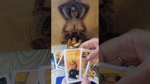 ВЫЙДУ ЛИ  "Я "ЗАМУЖ. ЦЫГАНСКИЙ РАСКЛАД.????