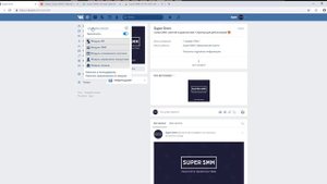 Установка расширения в Chrome и Yandex