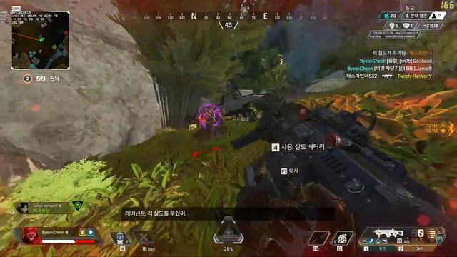 [쌉캐리 쌉고수 Wingman with Hanverry] Apex Legends S12 | 에이펙스 레전드 | #PatchTotemToBePreviewable. смотреть онлайн