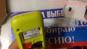 Samsung SM-B310E не слышно микрофон, разборка