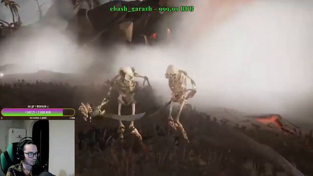 Качаем репу в Sea of Thieves :) смотреть онлайн