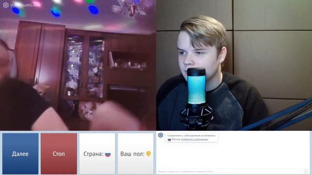 КАША ТРОЛЛИТ В ЧАТ РУЛЕТКЕ  # 7