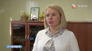 Предприятие -Пастричи- приглашает на работу