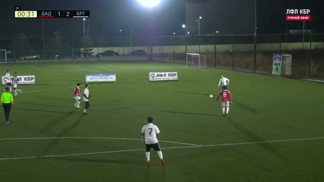 ДАДИ ? БРАЙТОН | Вторая лига Б | 2023 | 26 тур ⚽️ #LFLKBR смотреть онлайн