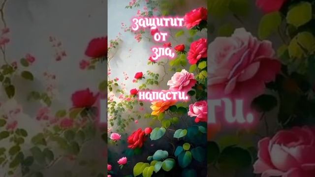 С ДНЕМ МАТЕРИ!!! СЧАСТЬЯ И ЗДОРОВЬЯ ВАМДОРОГИЕ НАШИ МАМЫ!!!