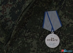 В Волгограде вручили награды военнослужащим-участникам СВО