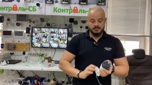 ОБЗОР КАМЕРЫ HIWATCH HDC-B020