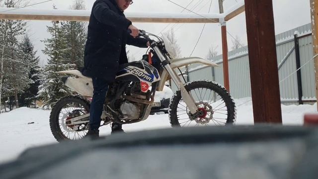 Для продажи JMC 250FRR 2021 смотреть онлайн