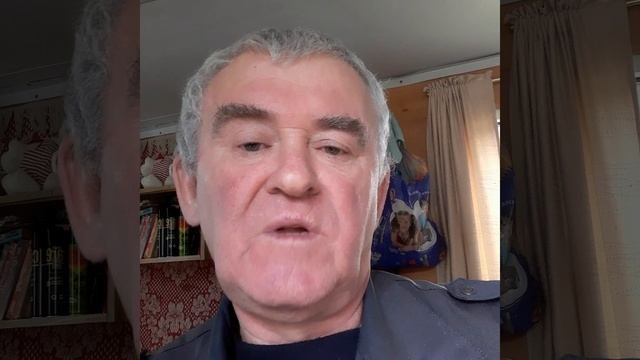 Молчание...
