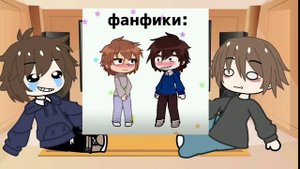 реакция опм на тт/лайк 2 часть/one wheat mark