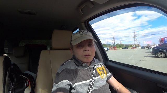 Новый ВлггЧто с 94 летним дедушкой?Не доступная Парковка для ИнвалидовПокупка мультиварки