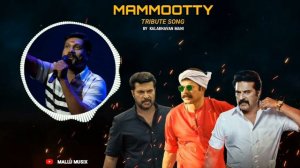 Mammootty song by Kalabhavan Mani | Tribute song |