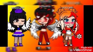 васненочка на разных языках