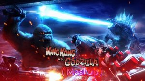 Godzilla Theme Mashup: Godzilla vs Destoroyah x Singular Point x Epic Version