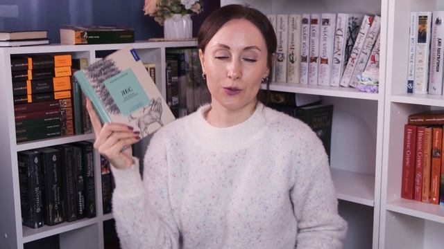 ВСЕ МОИ НЕПРОЧИТАННЫЕ КНИГИ ?? Что будет с книжными планами ? Мои книжные полки
