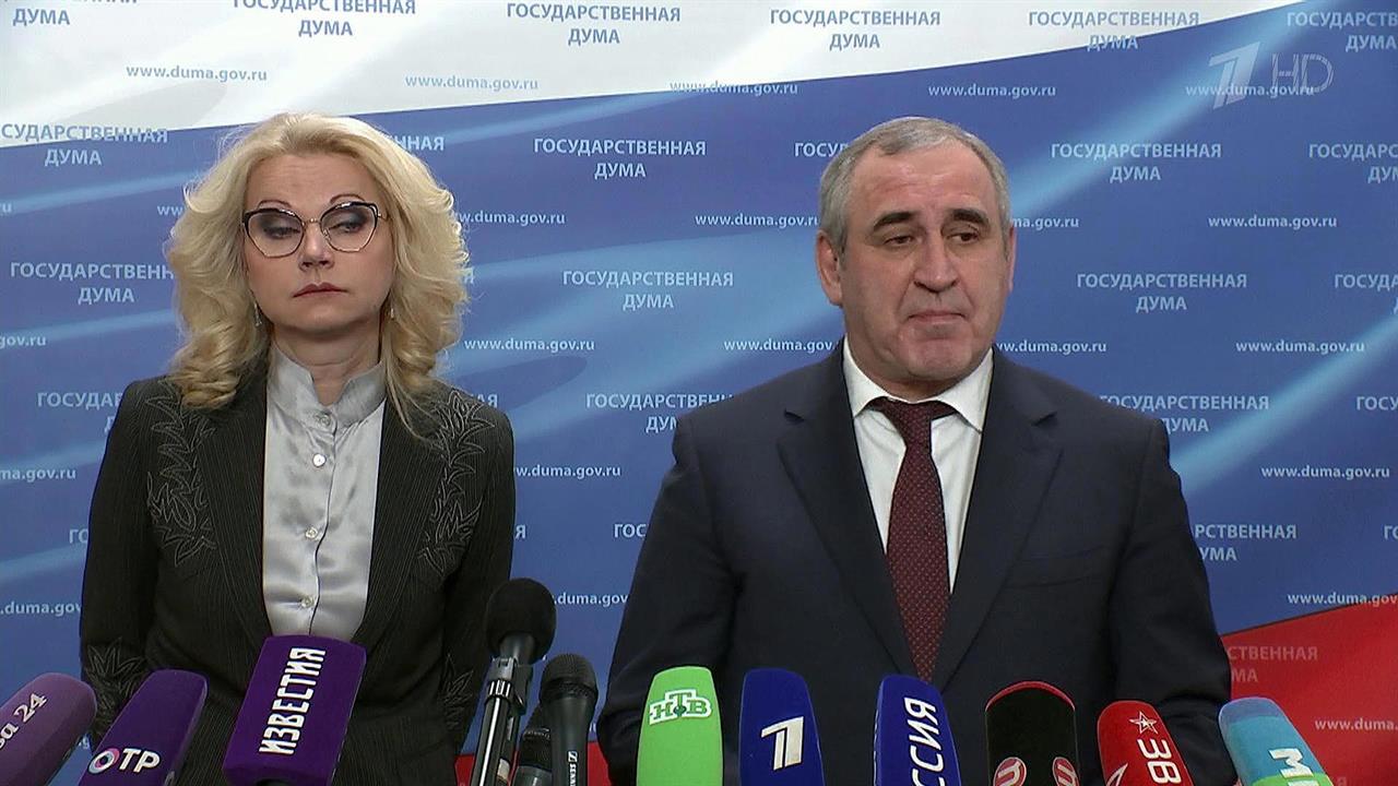 Изменения в пенсионной системе России приняты Государственной Думой