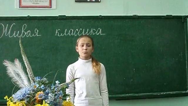 Монолог Буевич Анастасии Валентина Осеева "Динка прощается с детством" МБОУ г Керчи РК Школа № 22 смотреть онлайн