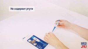 Электронный термометр DT 623 A&D