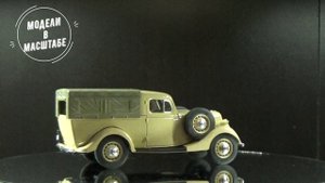ГАЗ-М1 пикап