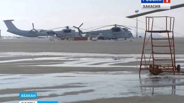 Аэропорт Абакан в этом сезоне обещает открыть рейс в Симферополь 18.03.2016 смотреть онлайн