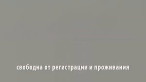 АУКЦИОНЫ РУЛЯТ! КВАРТИРА ЯРОСЛАВЛЬ