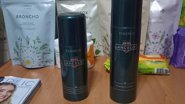 Большой заказ Фаберлик по каталогу 2/2024 смотреть онлайн