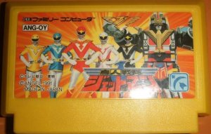 Dendy (Famicom,Nintendo,Nes) 8-bit Power Rangers 2часть Полное прохождение.mp4